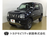 小回りが利き、取り回しの良いお車です ♪ 素敵なカーライフになること必見です