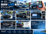 5シリーズセダン 530i Mスポーツ 