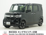 平成30年式 ワンオーナー この度は当店の車両をご覧いただきましてありがとうございます。当店の販売車両はそのほとんどが自社での下取り車とデモカー(試乗車)から構成され、安心してご購入いただけます。