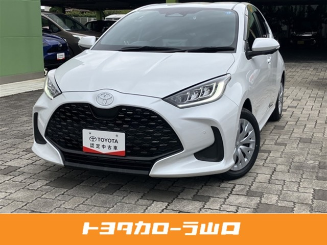 トヨタ ヤリス 