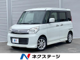 SDナビ 両側電動スライド 衝突軽減ブレーキシステム 前席シートヒーター