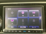 豊富に在庫を取り揃えています!軽自動車からミニバン、セダン、SUV、話題のハイブリッド車など続々入荷しております♪