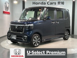 全国納車可 第三者機関証明書付 H SENSING 新車保証 ワンオ-ナ- ナビLXU-242NBi Rカメラ CD録音 BTオ-ディオ装備のN-BOXカスタム コーディネートスタイル入庫!
