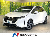 純正9型ナビ 全周囲カメラ BOSEサウンド 衝突被害軽減システム 禁煙