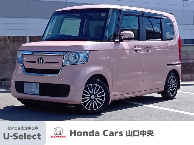 N-BOX G EX ホンダセンシング