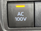 【1500Wアクセサリーコンセント】消費電力1500Wまでの家電が使えます。キャンプやスポーツ・アウトドアでのアクティビティはもちろん、災害・停電の際に大活躍♪