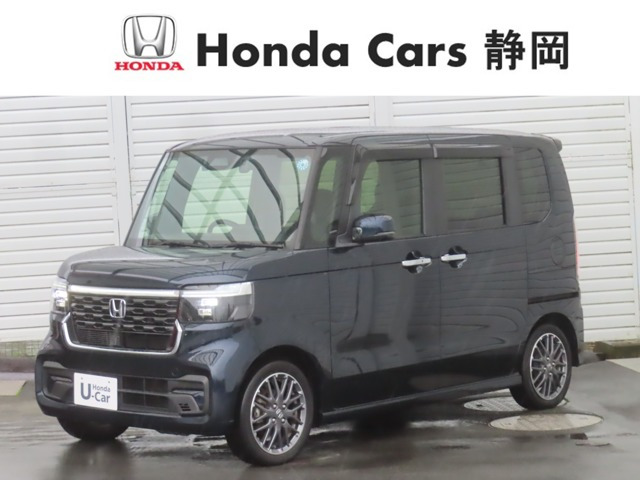 ホンダ N-BOXカスタム 