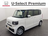 この車両は、【Honda中古車認定グレードU-select Premium】です。無料保証2年間と3つ安心をお約束します。