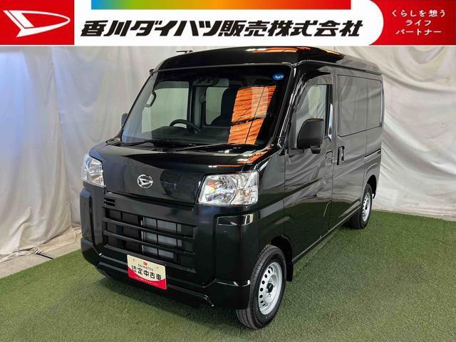 ハイゼットカーゴ デラックス