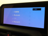 オーディオソース選択画面です。Bluetoothオーディオをご利用いただけます。
