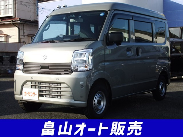 エブリイ PA ハイルーフ 4WD