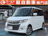 ☆いらっしゃいませ☆軽ワールドです。この度は当店のお車をご覧になっていただき、誠にありがとうございます!お客様に寄り添ったご案内をさせて頂きます♪