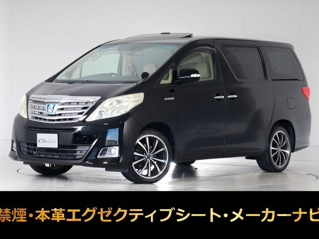 アルファード ハイブリッド 2.5 G E-Four 4WD プレミアムサウンド 禁煙