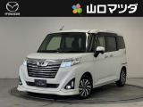【アクセスのお礼】この度は、当店の中古車をご覧いただきまして、誠にありがとうございます♪ワクワクする走りが魅力のマツダ車を、まずは画像でご体感ください。