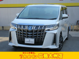 この度は、弊社の車両をご覧いただきましてありがとうございます!