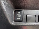 【運転席操作部】運転に役立つ機能ばかり!快適なドライブにしてくれること間違いなし!!