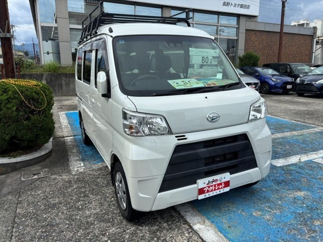 ハイゼットカーゴ クルーズ SAIII ハイルーフ 4WD
