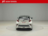 ハイブリッド車を買うならトヨタの『TOYOTA認定中古車』!保証は、初度登録年月より起算して10年間、累計走行距離20万キロ迄。更に、ロングラン保証が1年付で安心安全です♪