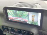 【パノラミックビューモニター】専用のカメラにより、上から見下ろしたような視点で360度クルマの周囲を確認することができます☆死角部分も確認しやすく、狭い場所での切り返しや駐車もスムーズに行えます。