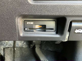 ETCを装備。これで高速道路の料金所もノーストレス。ノンストップで通過します。