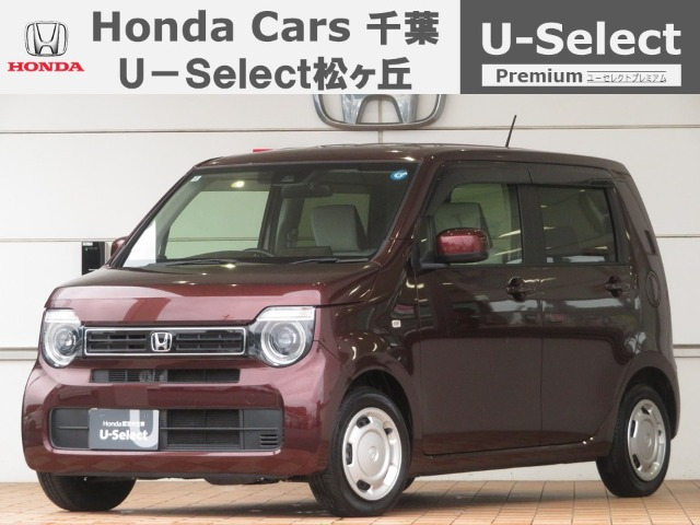 N-WGN L ホンダ センシング 