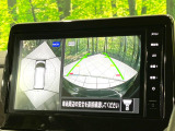 【アラウンドビューモニター】専用のカメラにより、上から見下ろしたような視点で360度クルマの周囲を確認することができます☆死角部分も確認しやすく、狭い場所での切り返しや駐車もスムーズに行えます。