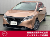 この度はピーズステージ成城店のホームページをご覧頂き、誠にありがとうございます。当店は整備工場併設店なのでご購入店舗で直接アフターフォローの対応が可能です!