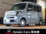 ホンダカーズ熊本東 大津バイパス店!Honda正規ディーラーです!令和7年式★走行約0.6万km★当社試乗車!
