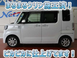 安心のトヨタ認定中古車♪車両検査証明書・ロングラン保証・まるまるクリン施工済でワンランク違う中古車です♪♪