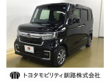小回りが利き、取り回しの良いお車です ♪ 素敵なカーライフになること必見です
