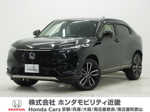 ヴェゼル 1.5 ハイブリッド Z