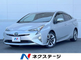 純正9インチナビ 100V電源 衝突被害軽減システム 禁煙車