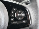 ◆アダプティブクルーズコントロール◆予め設定した車速内でクルマが自動的に加減速。前走車との適切な車間距離を維持しながら追従走行します。【LKAS】車線維持支援システムでステアリング操作を支援。