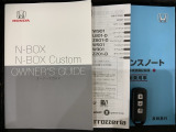 スマートキーは鍵をバッグに入れたままでもドアロックの開閉やエンジンのON・OFFができます。夜間や雨の日も鍵を探さなくて良いので便利です。