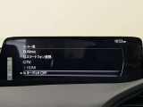 【展示車の状態】展示車は全て、マツダ車のエキスパートが、基本性能に関わる箇所を徹底的に点検。外装や室内に関しても、細部にいたるまで、しっかり清掃・洗浄を実施しています。