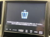 【メーカー純正ナビ】インテリアに溶け込むスタイリッシュな「専用設計」メーカーナビを装備♪視認性や操作性など基本性能にも優れ、より上質なカーライフをお楽しみいただけます。
