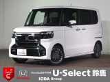 ◆東海地区最大級の展示場に自社整備工場完備で安心♪三重県でホンダ車をお探しならU-Select鈴鹿へご用命ください♪お問い合わせは TEL 059-378-7717 へお気軽にお問い合わせください◆