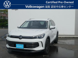 Tiguan eTSI Elegance入荷致しました。