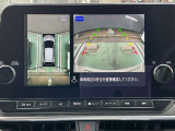 【ワイド保証プレミアム】保証期間を延長したい方のために有料で「ワイド保証プレミアム」(延長保証)もご用意しております。延長保証でご購入から最長で2年間保証を延長できます。