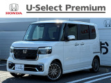 販売エリアは、神奈川県のみとなります。尚、ご契約、ご納車を含めご来店を頂ける方に限らせて頂きます。