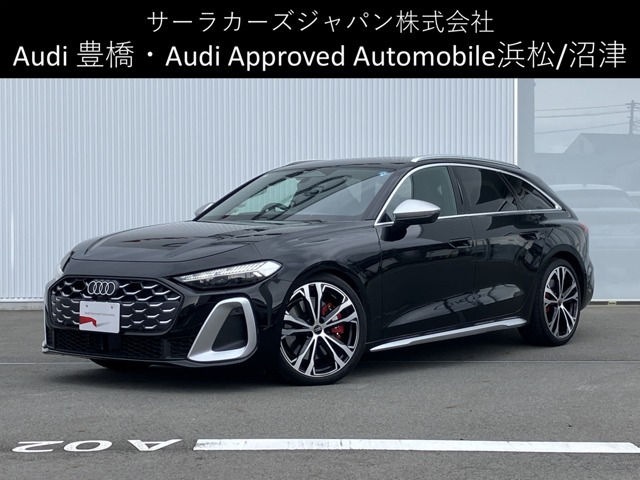 S5アバント 3.0 4WD