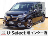 R3年式ホンダセンシング付きステップワゴンスパーダ入荷しました!■純正ナビ■Rカメラ■ETC■LED■PSD■ドラレコ