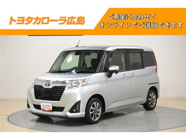 ルーミー 1.0 G S 