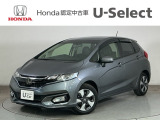 ☆ようこそ☆ この度はホンダモビリティ中四国の在庫車両をご覧いただきましてありがとうございます。