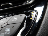 トヨタ認定中古車保証付!(1年間、距離無制限 HV車はHV保証付) 別途延長保証もご用意しております♪ ぜひ現車を確認にご来店ください
