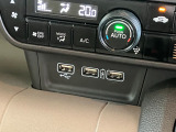 USB充電口を搭載しています!携帯電話の充電などに便利です!