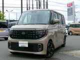 観に来て下さい^^日産神奈川Carスクエア横須賀店です!販売スタッフが、お客様のご希望にピッタリな1台をご紹介します☆初めてのお車をご検討中のお客様、お気軽にお問合せくださいね♪お待ちしております^^