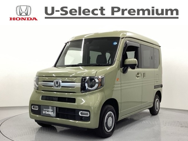 N-VAN +スタイル ファン 4WD