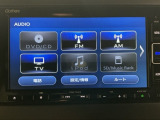 【オーディオ機能】オーディオは、フルセグTVの他にDVD/CDプレーヤーを装備♪もちろんFM/AMラジオもお聞きいただけますよ♪