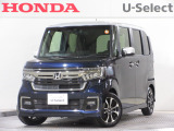 ワンオーナー車の2021年、N-BOXカスタム(L コーディネートスタイル)が入庫しました。当社自社工場にて法定点検を実施しております。過去の整備は整備記録簿での確認ができます。